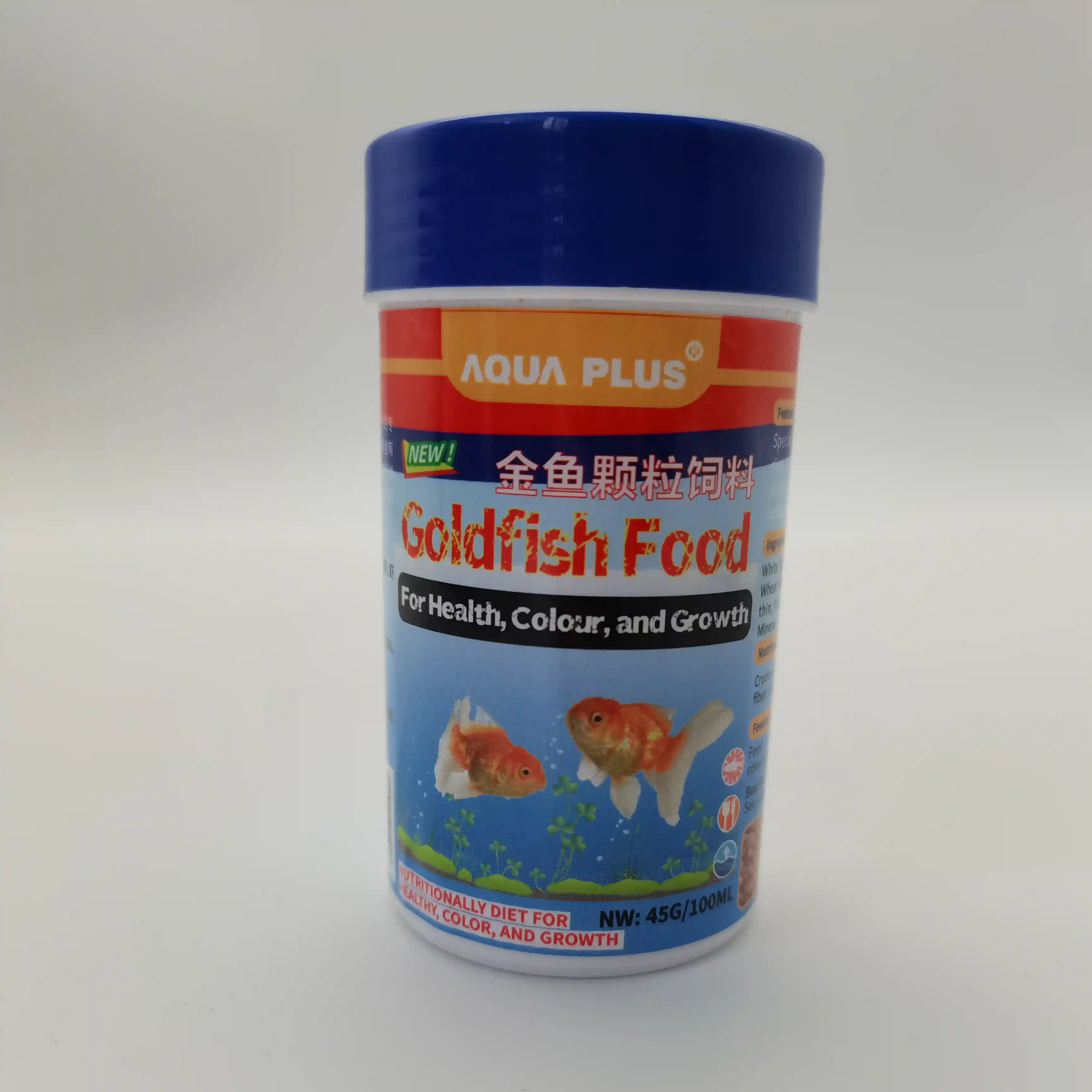 Goldfish Food Pellets factory
